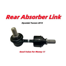 Rear Absorber Link